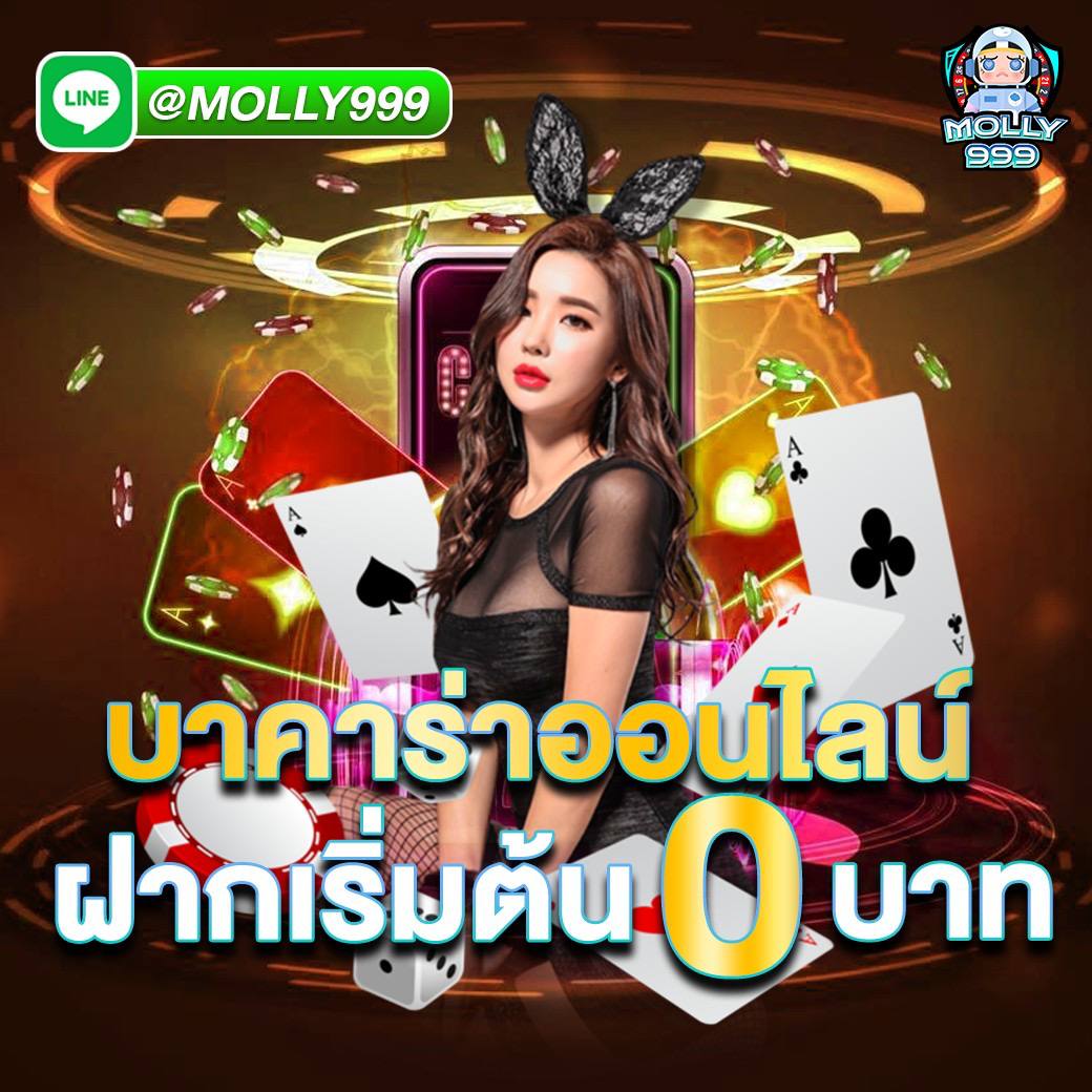 982bet จัดโปรถอนหนักให้เลย